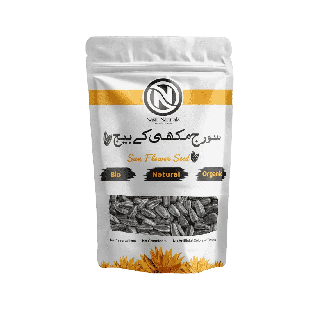 Sun Flower Seeds