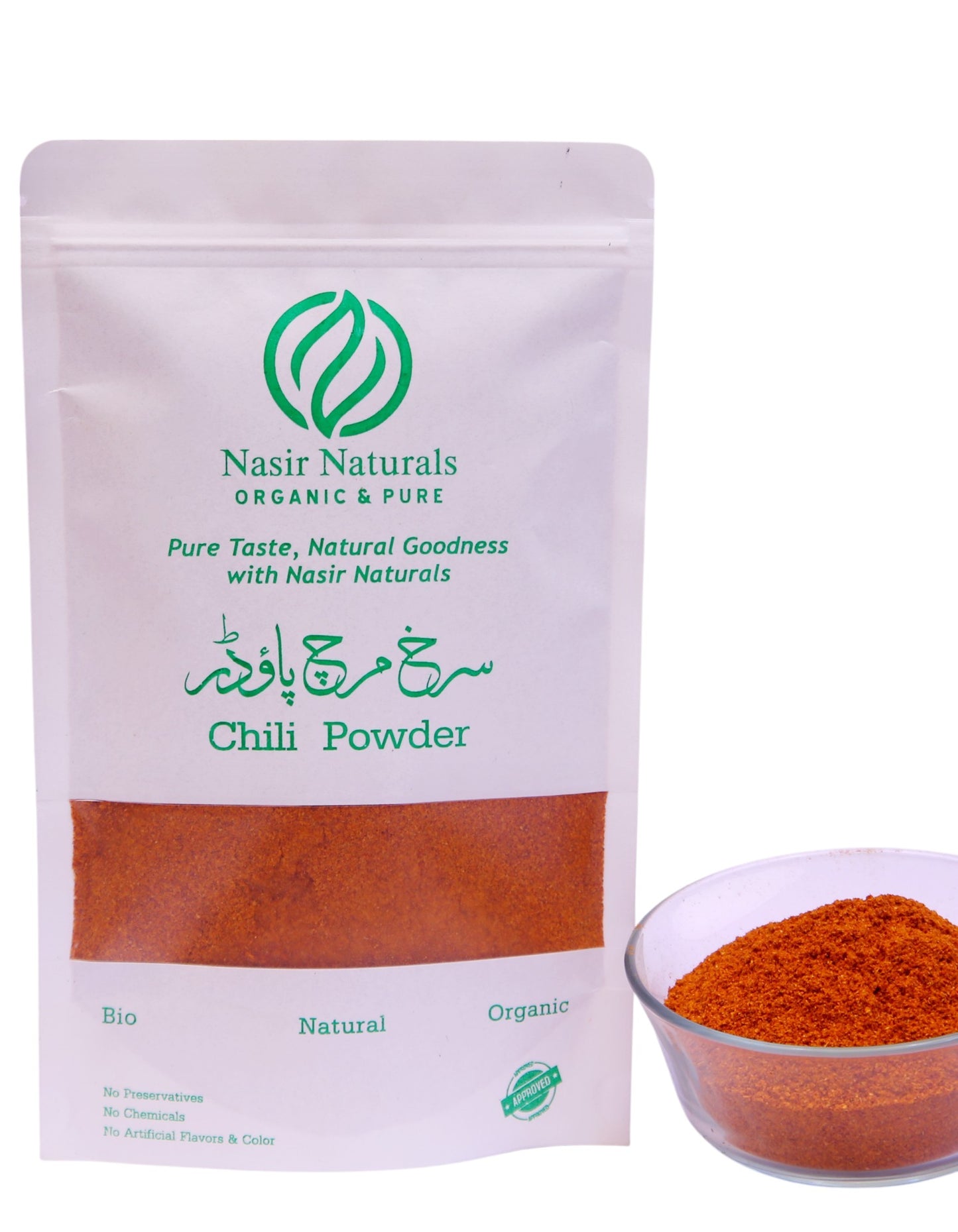 Chili (Surkh Mirch) Powder