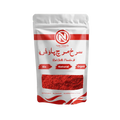 Surkh Mirch (Chili) Powder