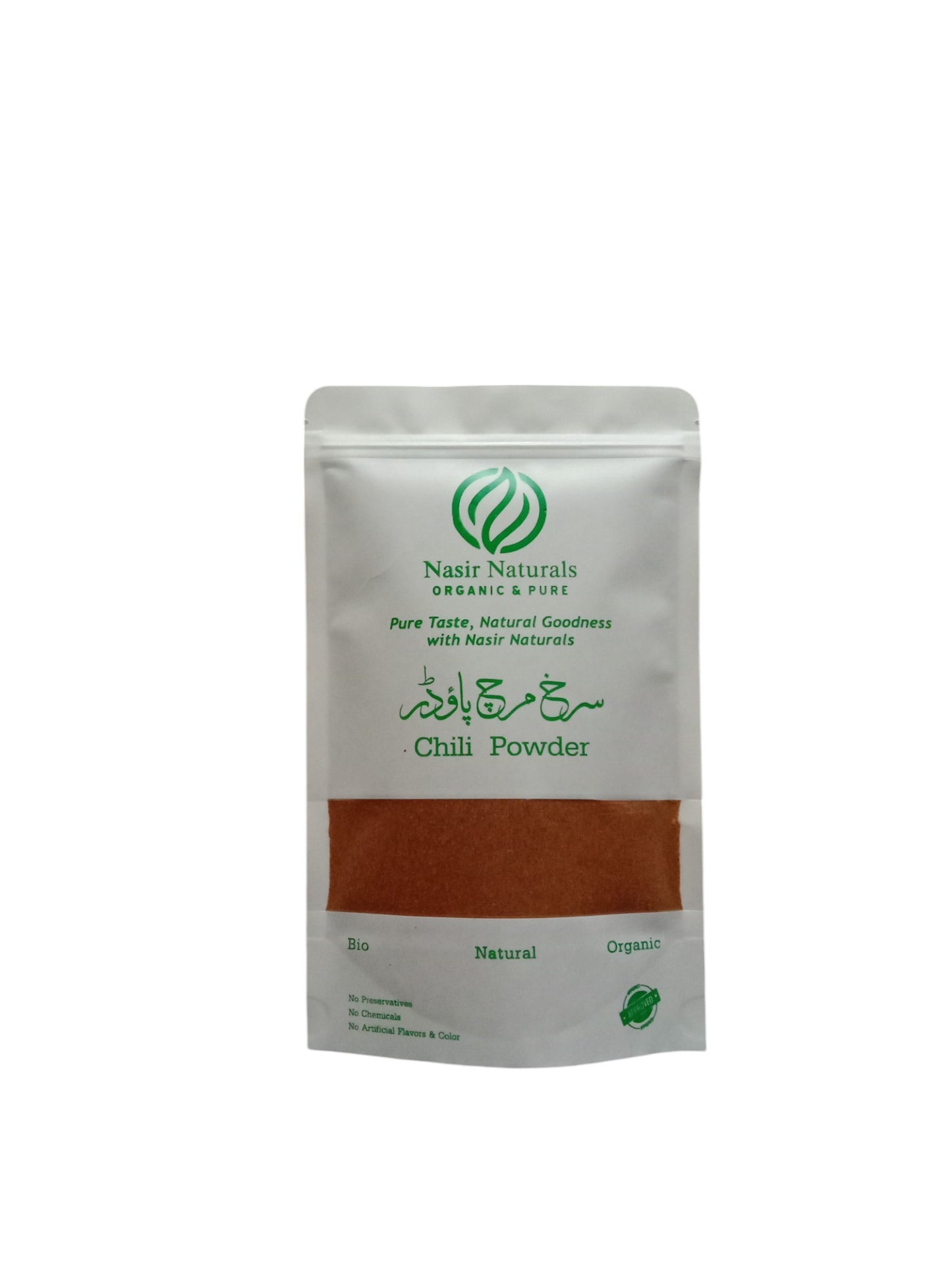 Chili (Surkh Mirch) Powder