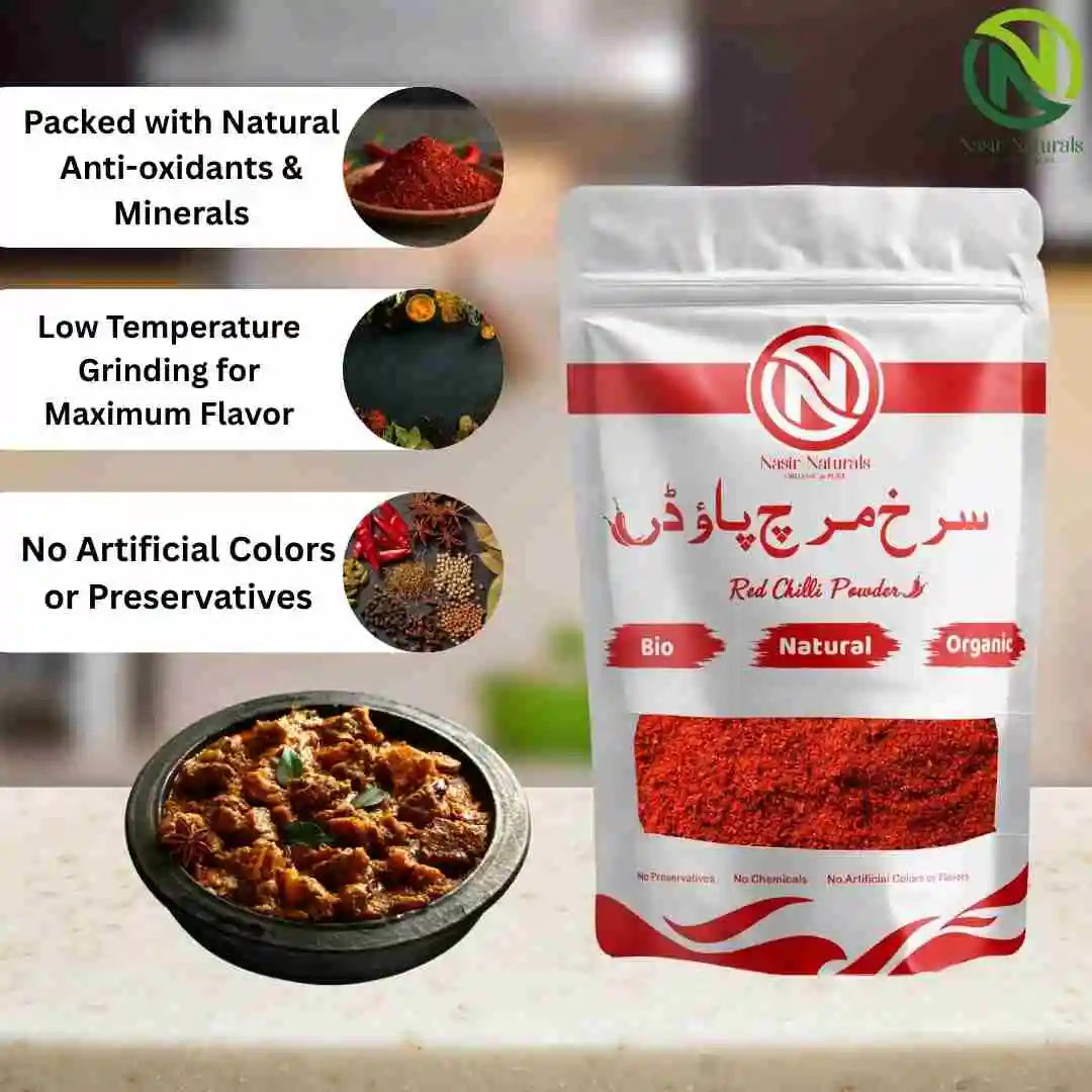 Surkh Mirch (Chili) Powder