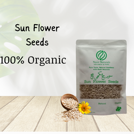 Sun Flower Seeds