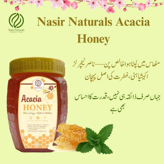 Acacia Honey - Nasir Naturals